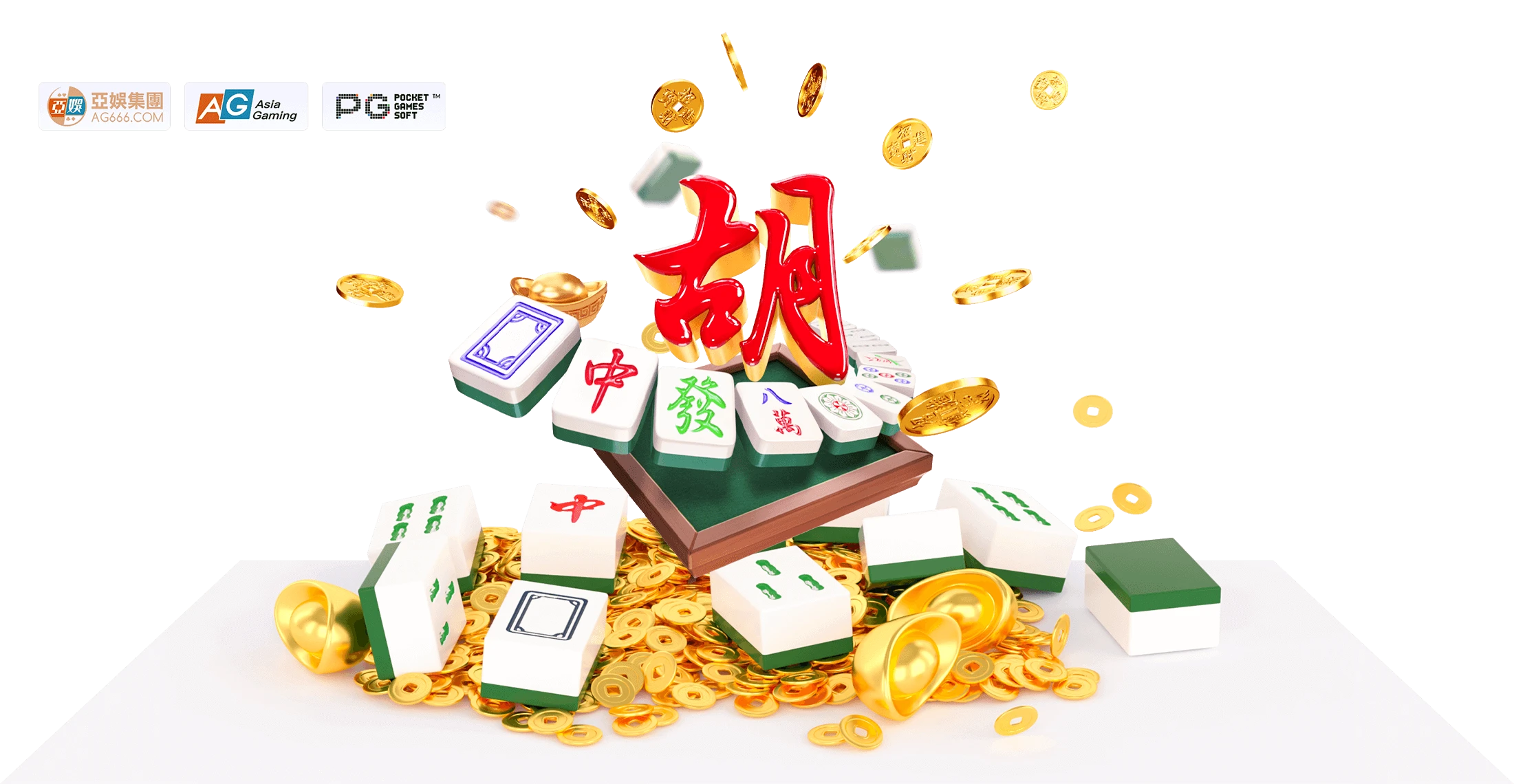 麻将电子游戏主题原始图像